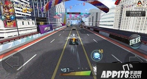 天天飞车新版本截图