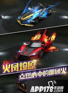 天天飞车神族机甲到底是不是t7车