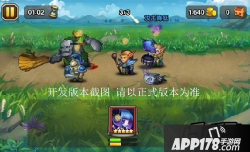 刀塔传奇厄运之源技能