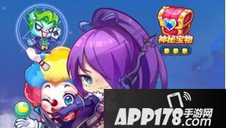 天天酷跑审判女王最新短距离爆分搭配推荐