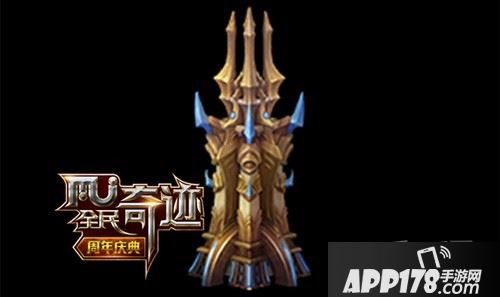 阵亡英雄的祭奠，以武会友的激情