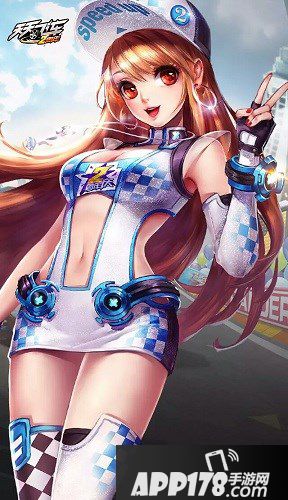 两周年形象大使——白橘子镇帖