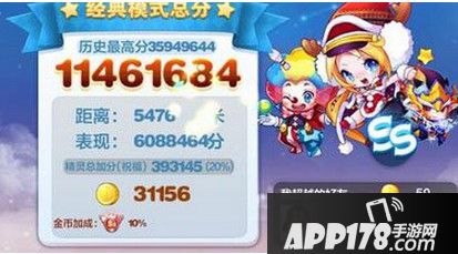 容刀锋宝贝+小丑库卡+巴哈姆特
