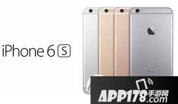 iphone6s plus进灰怎么办 iphone6s plus屏幕进灰解决办法