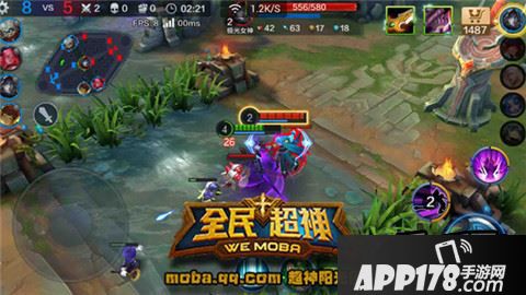 全民超神新英雄双子座星皇5V5团战取胜要点