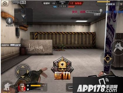 全民枪战古惑仔砍刀使用秘诀分享