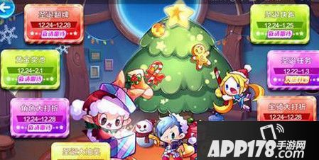 天天酷跑黄金奖池怎么抽中龙咚枪和创意水瓶