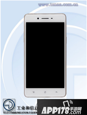 oppo a35售价多少钱 oppo a35价格