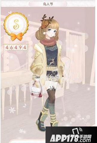 暖暖环游世界鸟人节智利405高分S搭配