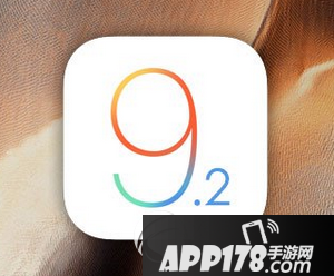ios9.2beta4公测版收不到ios9.2正式版更新怎么办
