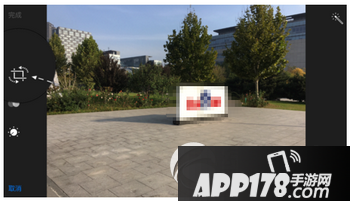 iphone6s图片怎么编辑 iphone6s照片编辑教程2