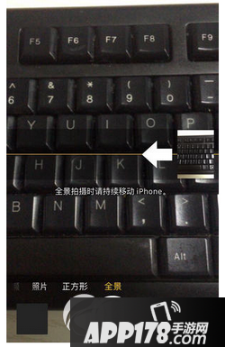 iphone6s全景模式方向怎么改变 苹果6s全景模式方向改变方法3