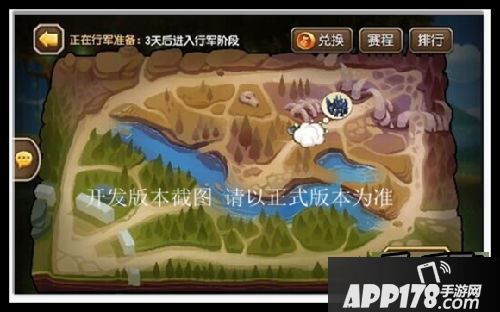 刀塔传奇周年庆新玩法曝光