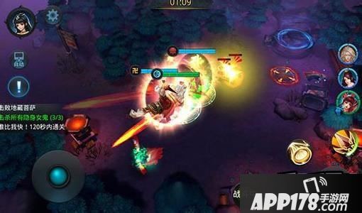 乱斗西游游戏截图