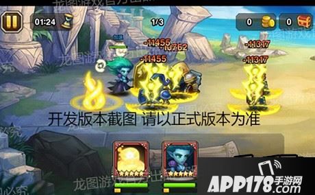 幽光之舞