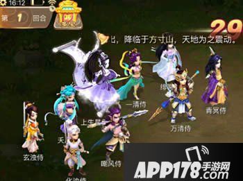 大话西游手游南斗星象的玩法难度还是有的