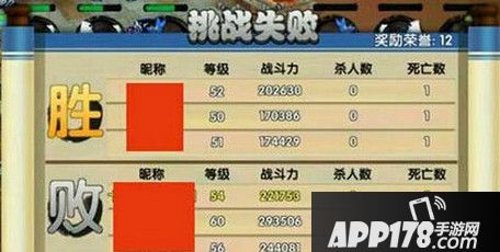 灵宠PK有什么技巧