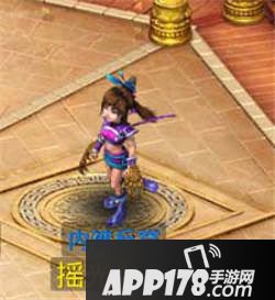 问道手游摇光星君