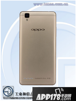 oppo a35售价多少钱 oppo a35价格3