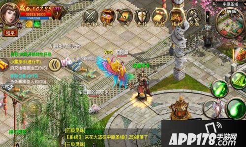 倒不如将装备与诛魔将军进行交易，