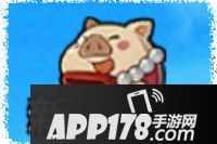 新手<a href=http://www.app178.com/huodong/ target=_blank class=infotextkey>活动</a>