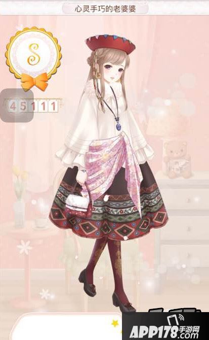 416心灵手巧的老婆婆