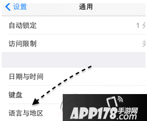 apple pay无法添加银行卡 apple pay添加银行卡失败解决方法2