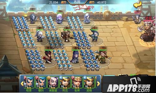 当玩家达到谋略升级的等级时，可以通过谋略系统升级四大谋略