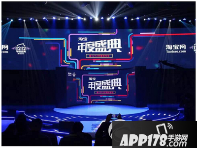 2015年淘宝双12活动什么时候开始 淘宝双十二活动内容2015