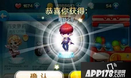 天天酷跑齐天大圣和超能少年哪个好 属性技能对比攻略