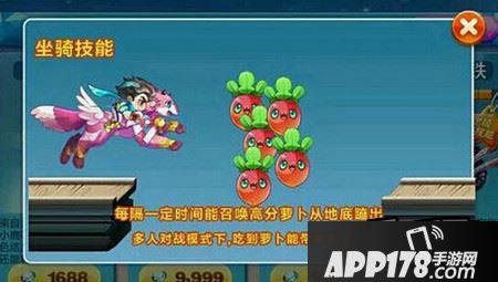 啵啵奇配猫小魅