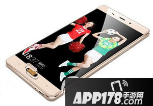 金立m5畅享版售价多少钱 金立m5畅享版价格