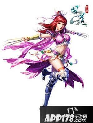 问道手游敏木加点