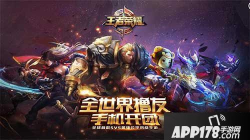 游戏中可以发语音与队友交流吗
