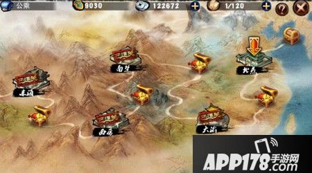 琅琊榜手游混搭雷火阵容分享 刷十国毫无压力