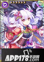乖离性百万亚瑟王圣夜型橄榄石