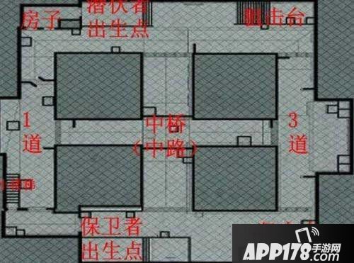 cf手游巷战歼灭模式怎么打
