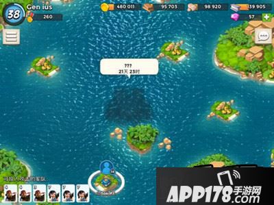 海岛奇兵地图新出现的黑色影子事件是什么