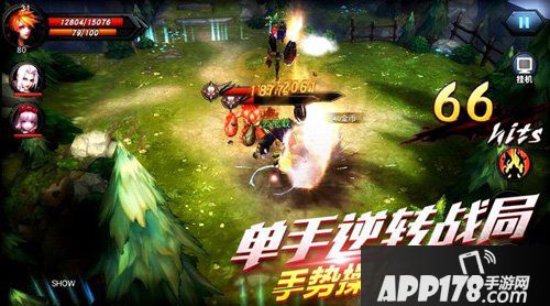 联盟传说公测时间