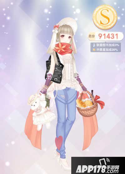 奇迹暖暖联盟委托1-4莉莉丝王国的冬天