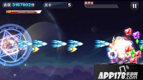 天天酷跑游戏截图