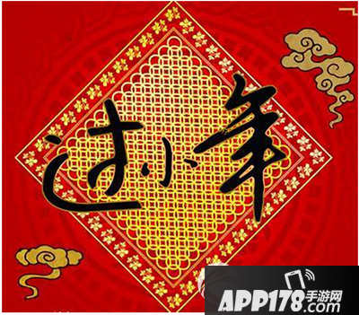 2016小年火车票什么时候可以买 12306抢2月1日小年火车票时间