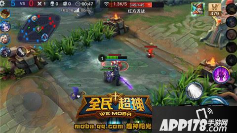 全民超神新英雄双子座星皇5V5团战取胜要点