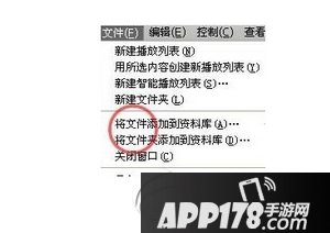 iphone7plus怎么设置自定义铃声 iphone7plus铃声设置教程