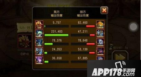 都没来得及输出