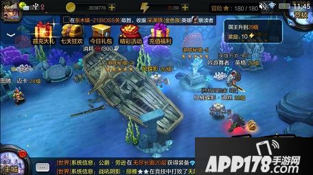 《英雄万岁》玩家评测：独特玩法难能可贵