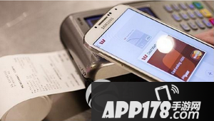 samsung pay怎么用 三星samsung pay使用方法流程