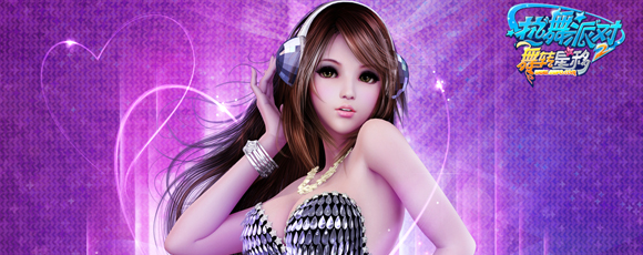 妹子多的手机网游