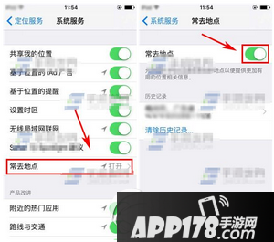 苹果6s plus常去地点怎么关闭 iphone6s plus关闭常去地点方法3