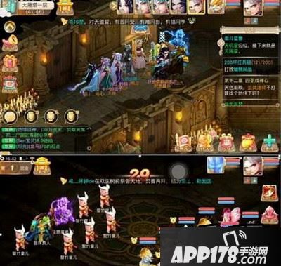 大话西游手游南斗星象二转精英第四关打法分享